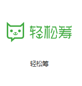 北票机房客户医疗行业